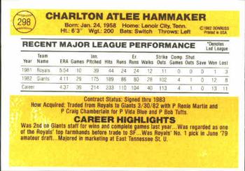 Atlee Hammaker  baseball card collectible - Main Image 2