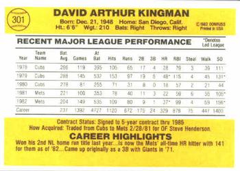 Dave Kingman  baseball card collectible - Main Image 2