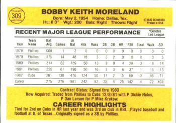 Keith Moreland  baseball card collectible - Main Image 2