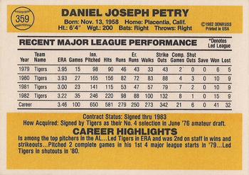 Dan Petry  baseball card collectible - Main Image 2