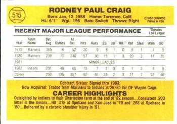 Rodney Craig  baseball card collectible - Main Image 2