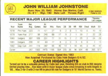 Jay Johnstone  baseball card collectible - Main Image 2