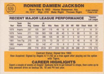 Ron Jackson  baseball card collectible - Main Image 2