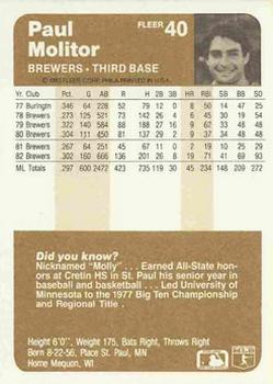 Paul Molitor  baseball card collectible - Main Image 2