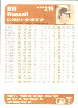 Bill Russell  baseball card collectible - Main Image 2