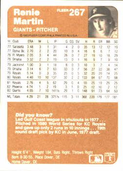 Renie Martin  baseball card collectible - Main Image 2