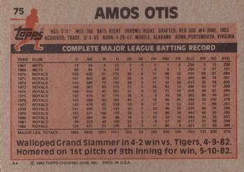 Amos Otis  baseball card collectible - Main Image 2