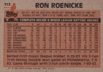 Ron Roenicke  baseball card collectible - Main Image 2