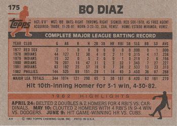 Bo Diaz  baseball card collectible - Main Image 2