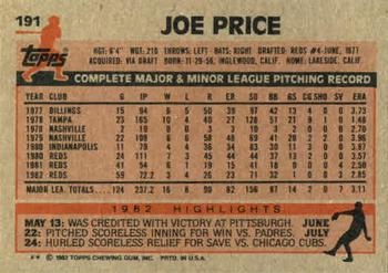 Joe Price  baseball card collectible - Main Image 2