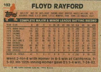 Floyd Rayford  baseball card collectible - Main Image 2