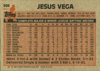 Jesus Vega  baseball card collectible - Main Image 2