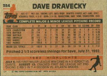 Dave Dravecky  baseball card collectible - Main Image 2