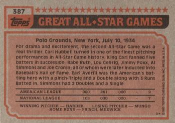 Bob Grich  baseball card collectible - Main Image 2