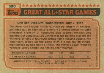 Reggie Jackson  baseball card collectible - Main Image 2