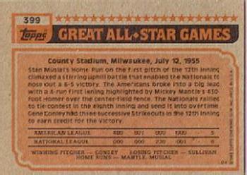 Mike Schmidt  baseball card collectible - Main Image 2