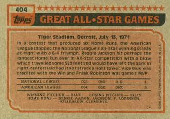 Gary Carter  baseball card collectible - Main Image 2