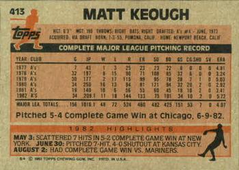 Matt Keough  baseball card collectible - Main Image 2