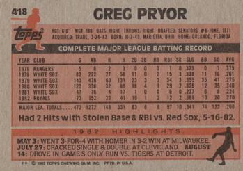 Greg Pryor  baseball card collectible - Main Image 2