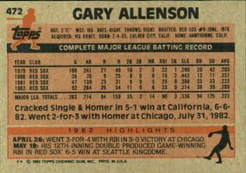 Gary Allenson  baseball card collectible - Main Image 2