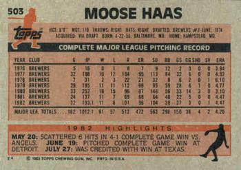 Moose Haas  baseball card collectible - Main Image 2