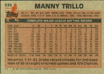 Manny Trillo  baseball card collectible - Main Image 2
