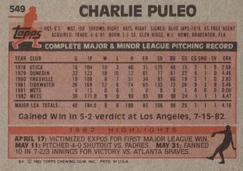 Charlie Puleo  baseball card collectible - Main Image 2