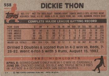 Dickie Thon  baseball card collectible - Main Image 2