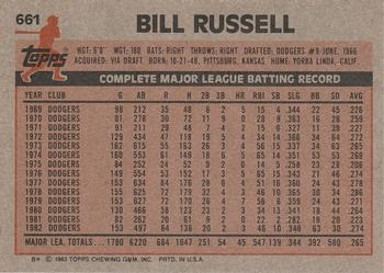 Bill Russell  baseball card collectible - Main Image 2
