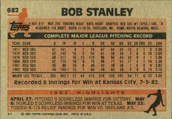 Bob Stanley  baseball card collectible - Main Image 2