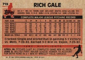 Rich Gale  baseball card collectible - Main Image 2