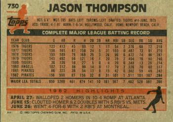 Jason Thompson  baseball card collectible - Main Image 2