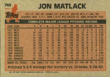 Jon Matlack  baseball card collectible - Main Image 2