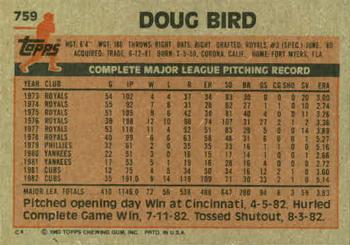 Doug Bird  baseball card collectible - Main Image 2
