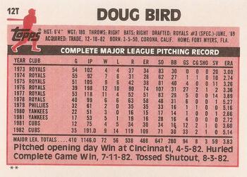 Doug Bird  baseball card collectible - Main Image 2