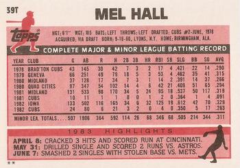Mel Hall  baseball card collectible - Main Image 2