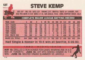 Steve Kemp  baseball card collectible - Main Image 2