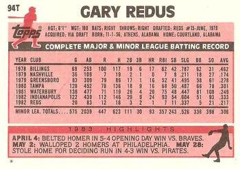 Gary Redus  baseball card collectible - Main Image 2