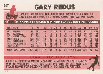 Gary Redus  baseball card collectible - Main Image 2