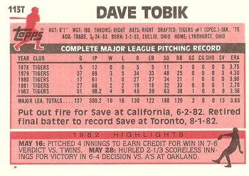 Dave Tobik  baseball card collectible - Main Image 2