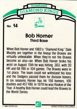Bob Horner  baseball card collectible - Main Image 2