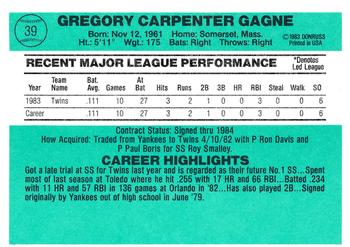 Greg Gagne  baseball card collectible - Main Image 2
