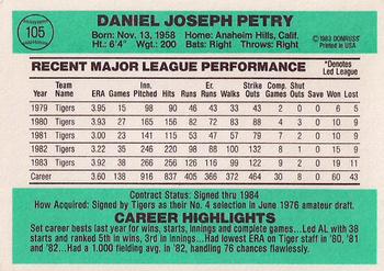 Dan Petry  baseball card collectible - Main Image 2