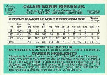 Cal Ripken  baseball card collectible - Main Image 2