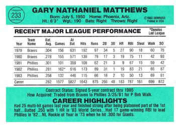 Gary Matthews  baseball card collectible - Main Image 2