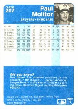 Paul Molitor  baseball card collectible - Main Image 2