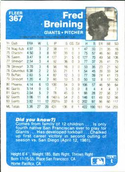 Fred Breining  baseball card collectible - Main Image 2
