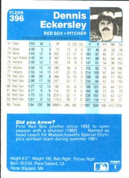 Dennis Eckersley  baseball card collectible - Main Image 2