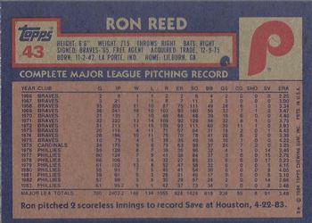 Ron Reed  baseball card collectible - Main Image 2