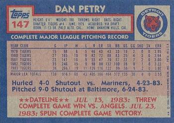 Dan Petry  baseball card collectible - Main Image 2